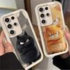 Niedliche Lustige Cartoon Schwarze Katze Hülle für Samsung Galaxy S24 S25 S23 Ultra S22 S21 Plus FE A36 A56 A26 A16 A06 A15 A25 A35 A55 5G