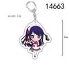 Oshi no Ko Ai Hoshino Acrylic Keychain Pendant Gift