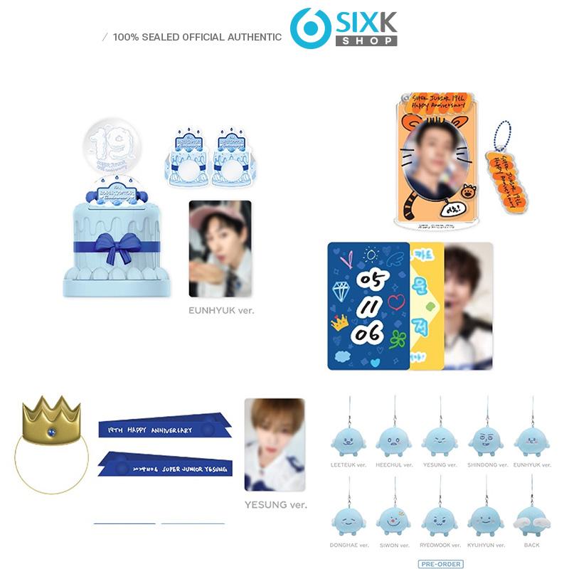 

[Предзаказ] SUPER JUNIOR Дебют 19-я годовщина MD KEY RING - LEETEUK