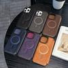 Nowe etui na telefon z wkładaną kartą dla IPhone 16e dla Apple 15 Promax Shield Magnetyczny składany skórzany pokrowiec