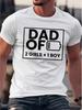 Father's Day Men's T-Shirt - Cotton Micro-Stretch Knit