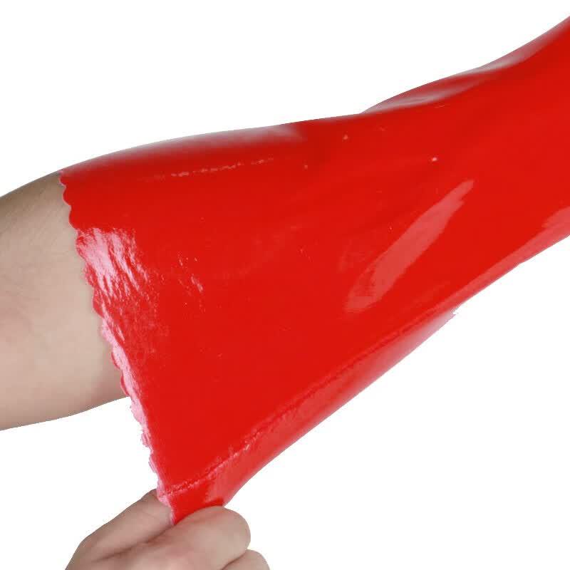 Plush-Lined PVC Waterproof Work Gloves
