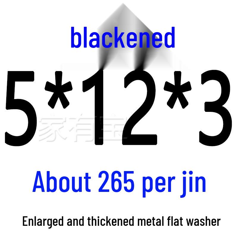 Round Blackened Thickened Metal Washer (M4-M16)