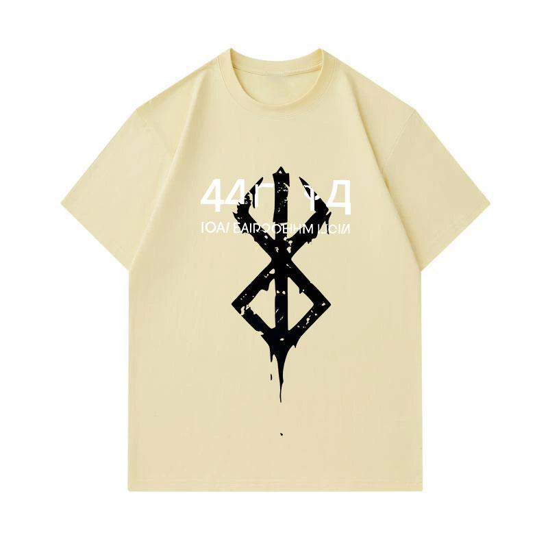 Men 100% Cotton Crew Neck Short Sleeve T-shirt, Vintage Distressed Viking Rune Geometric Print Casual Loose Fit Tee, Breathable Lightweight Daily Wear