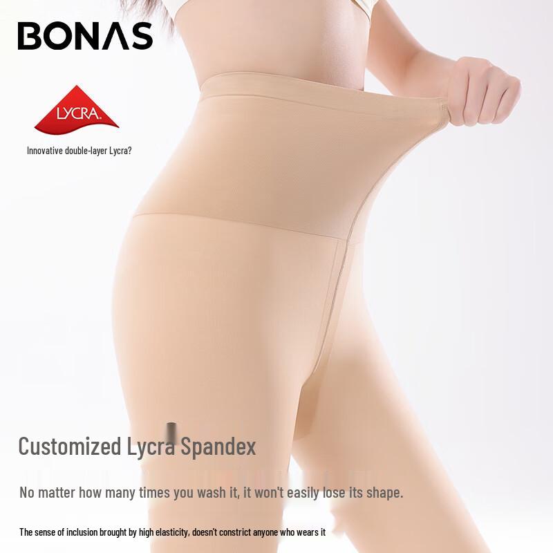 Baonaisi Women's Bare Leg Effect Tights