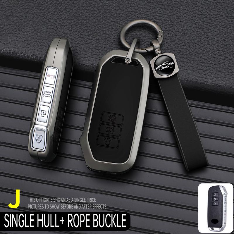 Kia K5/EV6 Key Cover - Metal Anti-drop Protective Shell with Buckle