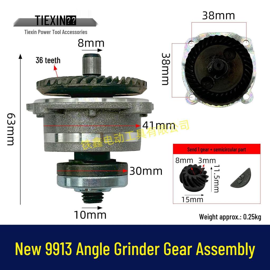 New 9913 Angle Grinder Head Gear Assembly, Pressure Plate & Shaft for 100 Type Polisher.