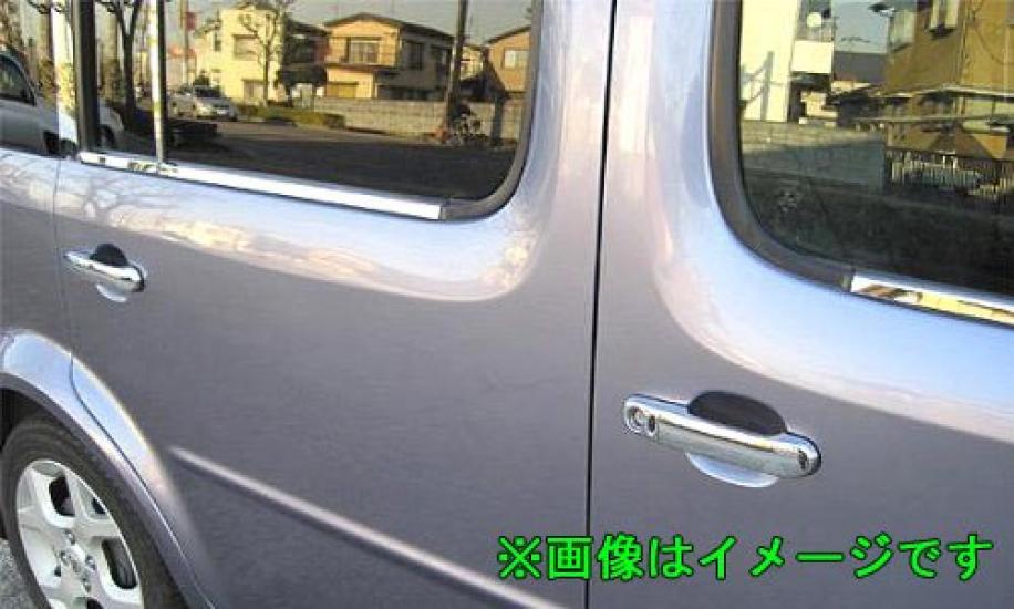 BRIGHTZ Chrome Door Handle Covers for Cube Cubic Z11 Series Intelligent Key Part Number 678 [TIIDA-NOBU-FS-A4B0C1D2E1] Compatible,