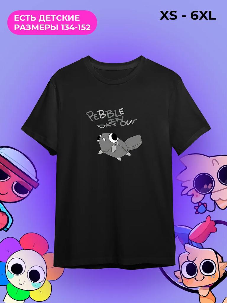 Dandy's World Pebble T-shirt