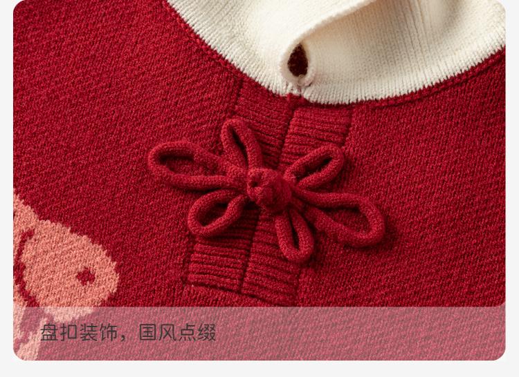 David Bella Girls' Knitted Sweater Autumn Collection New Children's Red Sweater Chinese Style Children's Clothing