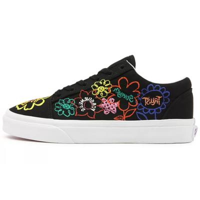 Old Skool 'Cultivate Care' Vans VN0A5KRF8BC