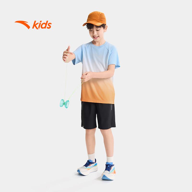 Anta Kids Unisex Mint Antibacterial Knit Sports T-Shirt