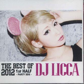 

CD DJ LICCA - Best Of 2012 1st Half DLTB005 FOUCUS Japan Rock Used
