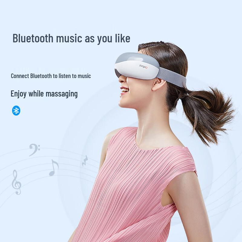 PANGAO Smart Eye Massager
