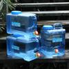 5-25L Portable Water Tank Household Large Capacity Water Storage Container Water Barrel for Outdoor Camping