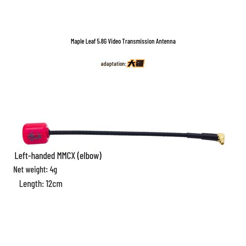

5.8GHz Circular Polarized FPV Lollipop Antenna