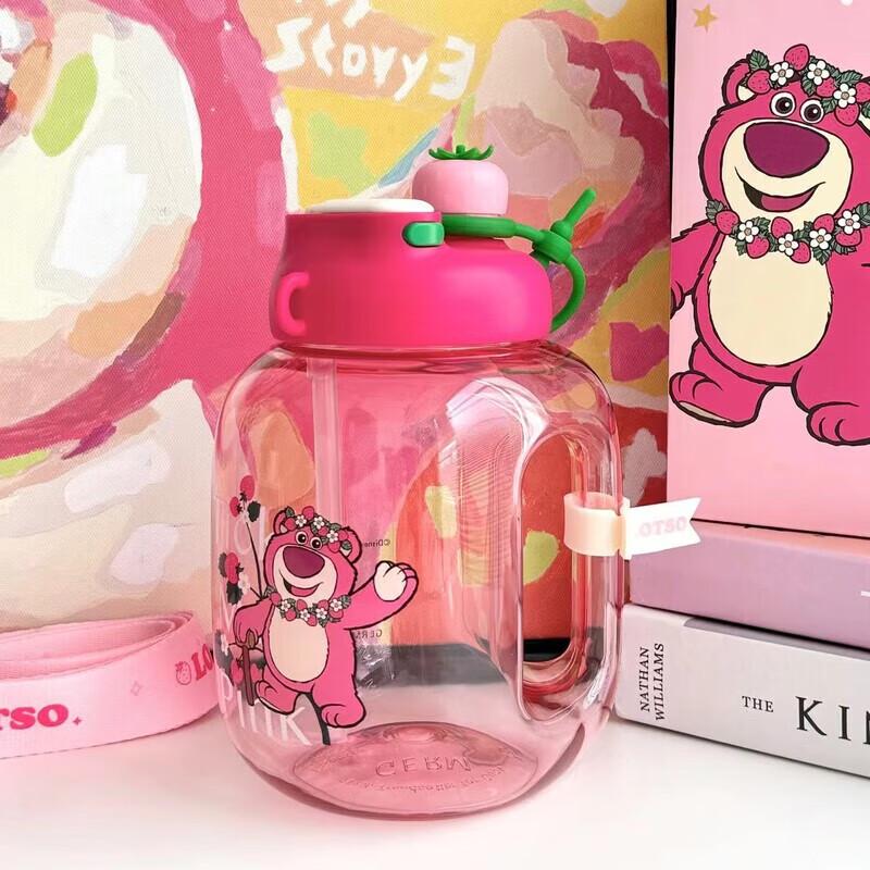Granny Toy Story Strawberry Bear 1400ml Dual-Drink Water Bottle