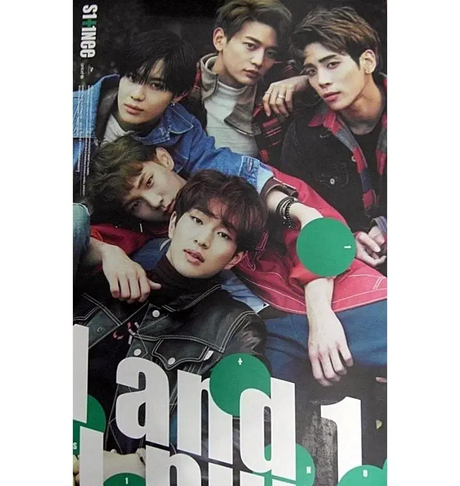 SHINEE Jonghyun Poet Artist + 1and1 Group Poster Bulk Transfer