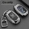 2024-26 Honda CRV Keycase 23/24/26 New CRV Honor Edition Fengshang Edition Car Buckle Shell