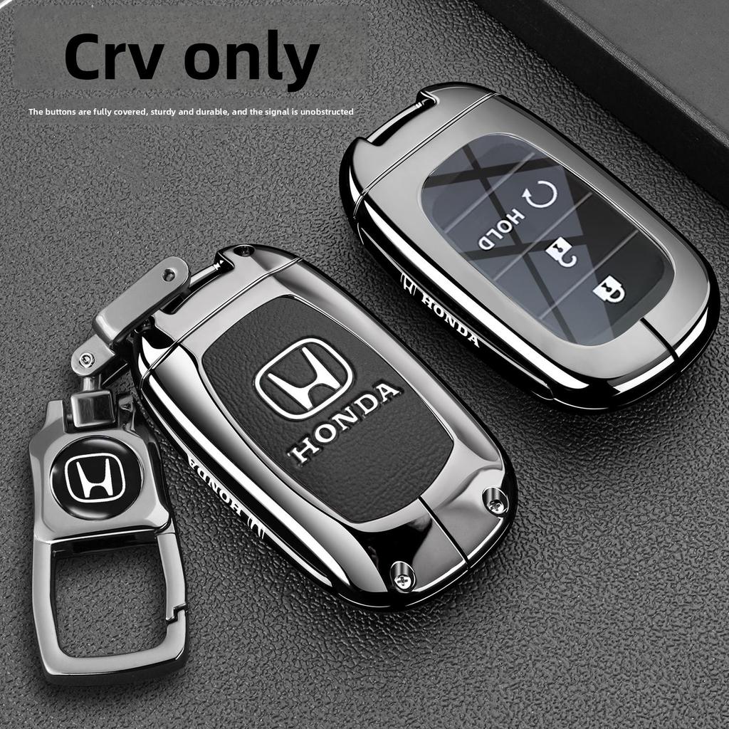 2024-26 Honda CRV Keycase 23/24/26 New CRV Honor Edition Fengshang Edition Car Buckle Shell