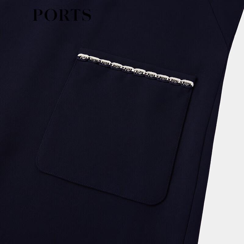 PORTS Women's Indigo Chain-Trim A-Line Dress