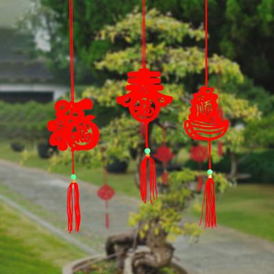 6Pcs Chinese New Year Pendant Red Felt Hanging Decor Paper-Cutting Spring Blessing Characters Tassels Pendant for Festival Home Party Decor