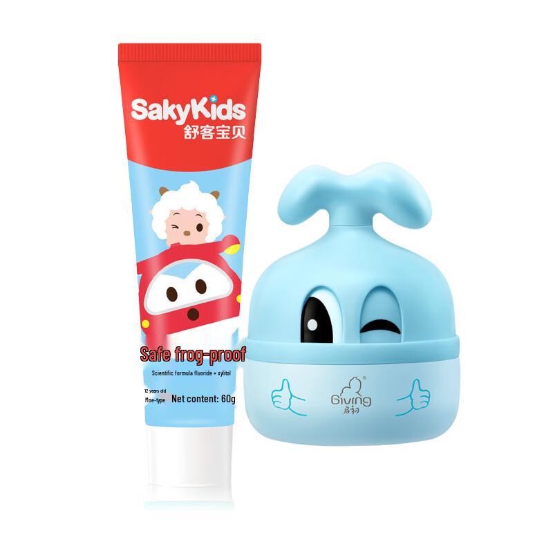 Shuke Kids Strawberry Toothpaste & Curious Baby Cream Bundle