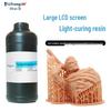 ULTRONG3D 405nm LCD High Toughness UV Curing 3D Printing Resin