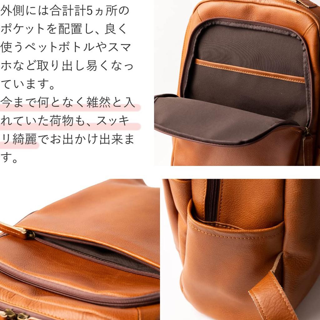 Genuine Large Multifunctional Business For Business Brown [Greol] Men's Backpack, Leather, Cowhide, Capacity, Rucksack, Backpack, Popular, Commuting,