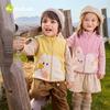 Dudu Family Kids' Sherpa Fleece Vest