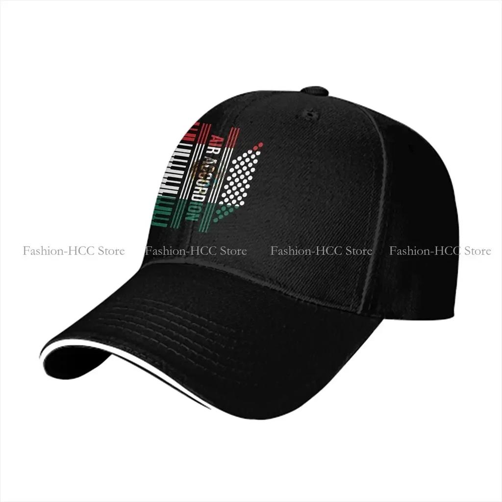 Washed Unisexs Baseball Cap Air Accordion Trucker Snapback Caps Dad Hat Mexican Flag