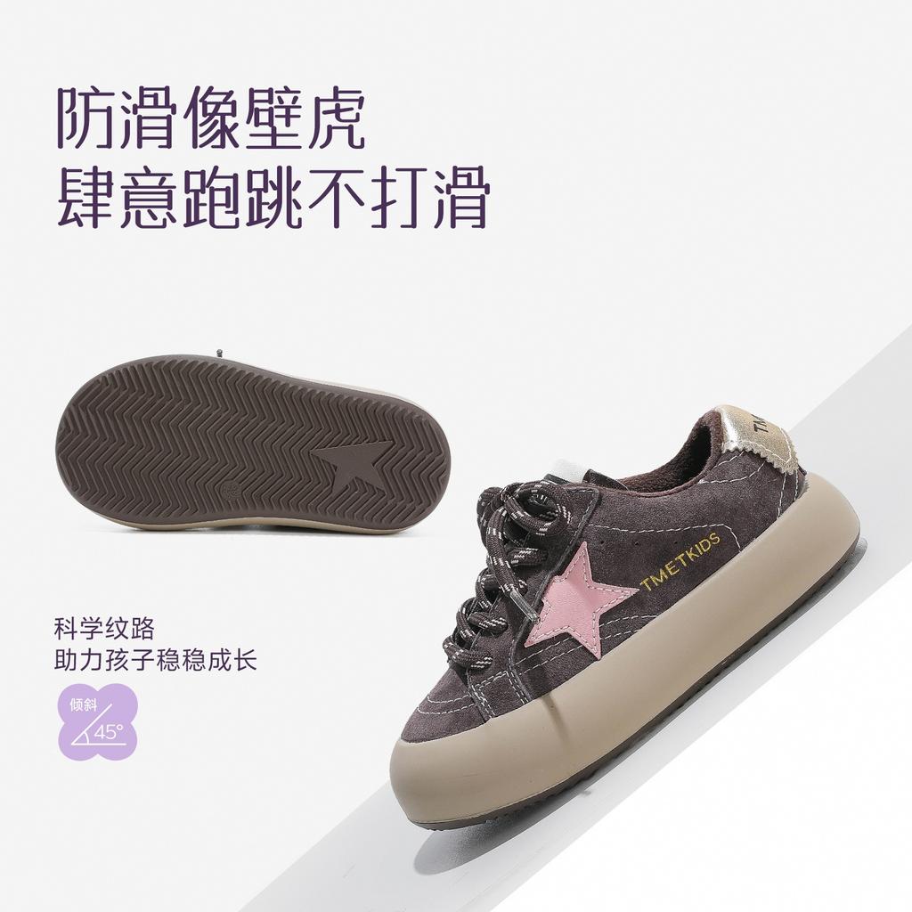Girls sports shoes board shoes velvet shoes 2025 new winter children's two cotton shoes women's treasure outdoor casual shoes