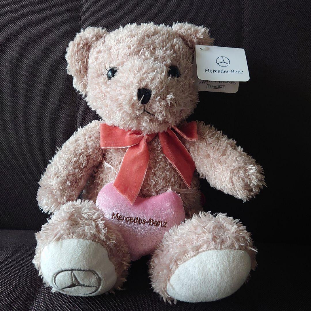 

[USED] Mercedes-Benz Teddy Bear Plush Toy