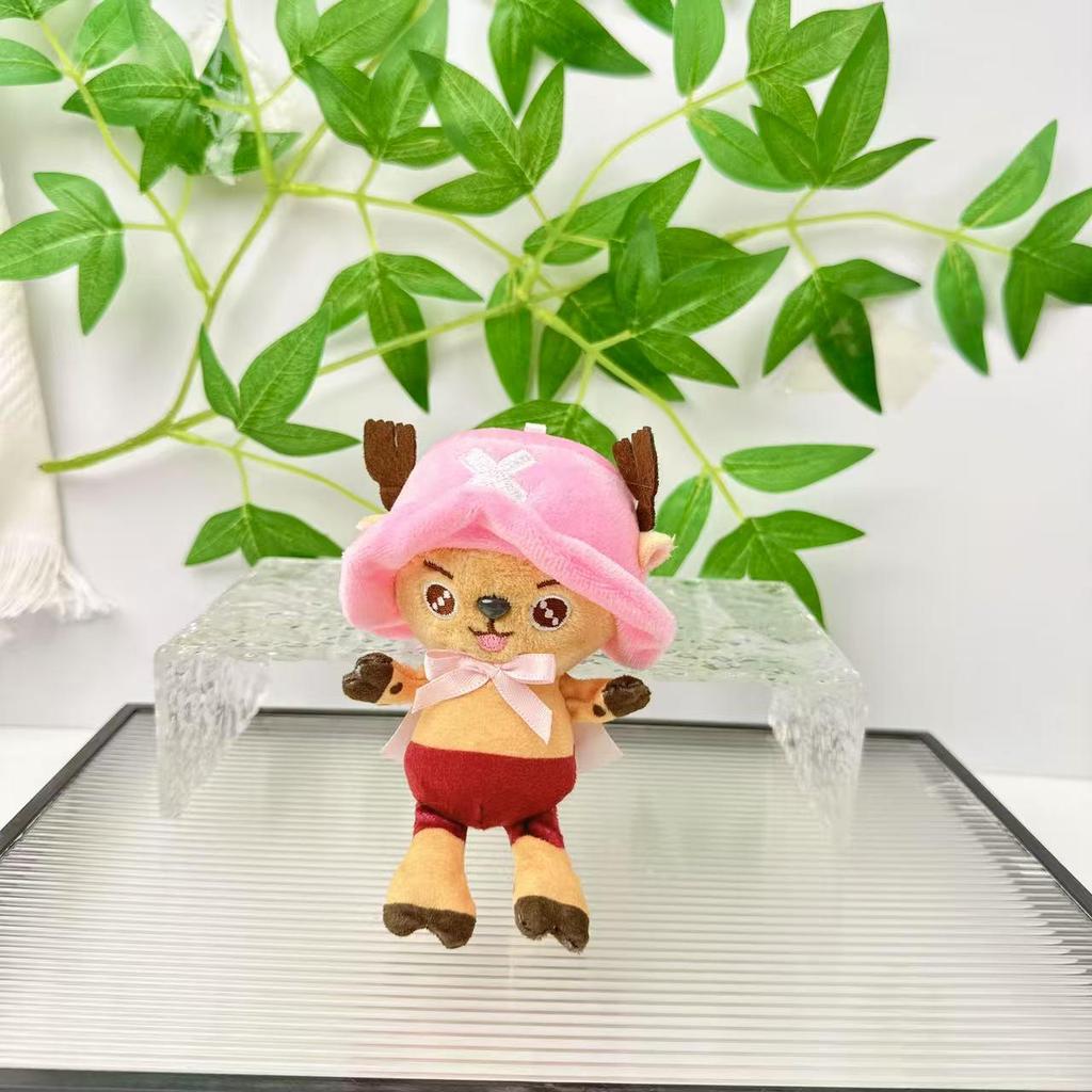4-Inch One Piece Chopper Plush Keychain - Cute Anime Backpack Pendant