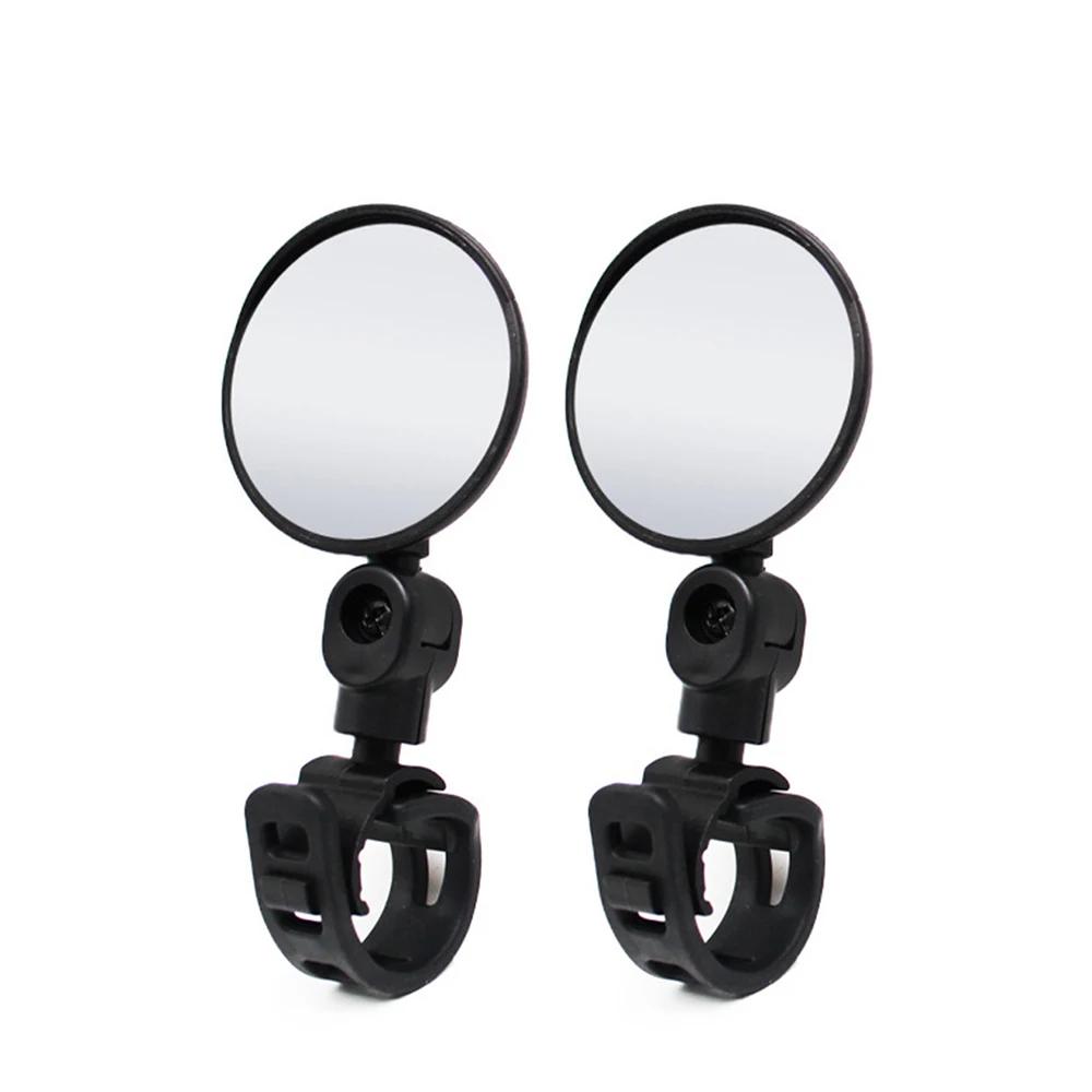 Bicycle Rearview Mirror 360 Degree Adjustable Rotatable Cycling Handlebar Rear View Mirrors for Mountain Bike Road Bike