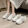 Daddy Shoes Women's Thick-soled Breathable Casual Mesh Shoes Low-top Sports Shoes