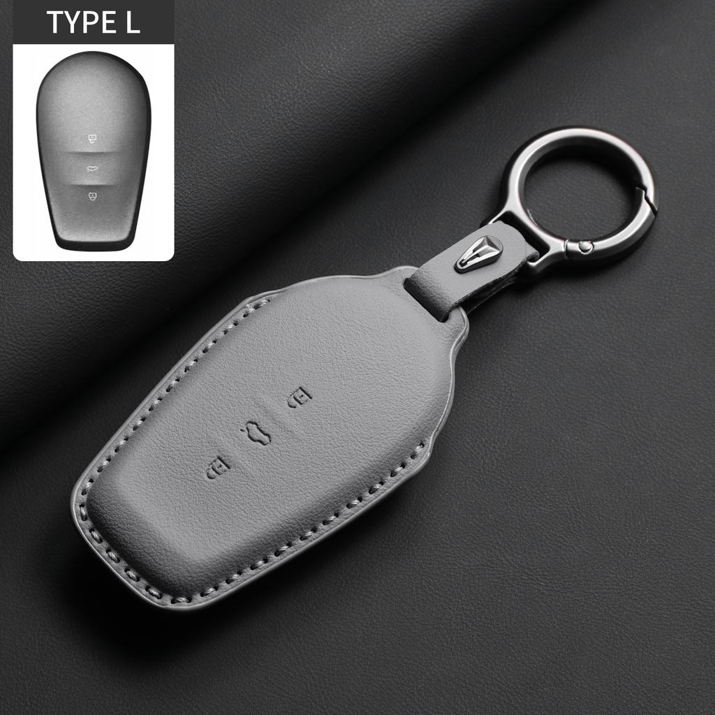 Car Key Case For Nissan N7   Accessories Keychain Remote Protection Cover Shell Housing Ring Holder Fob