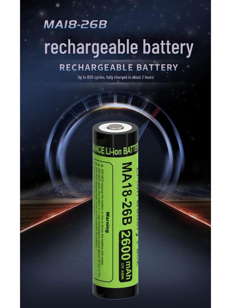18650 3.7V Rechargeable 2600mAh Lithium-Ion Battery for Flashlights