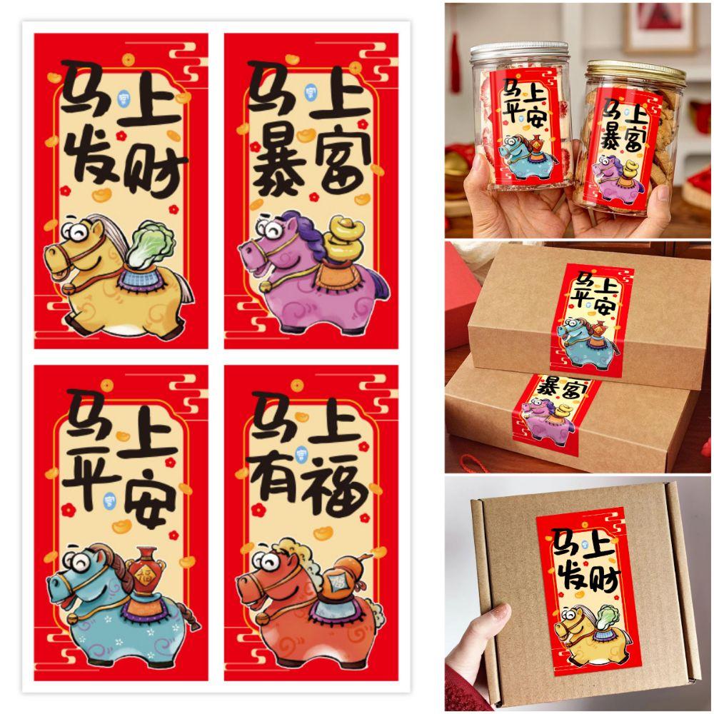 100PCS Red Happy New Year Stickers Blessing Words Cartoon Horse Wrapping Sealing Label Self Adhesive Chinese Zodiac