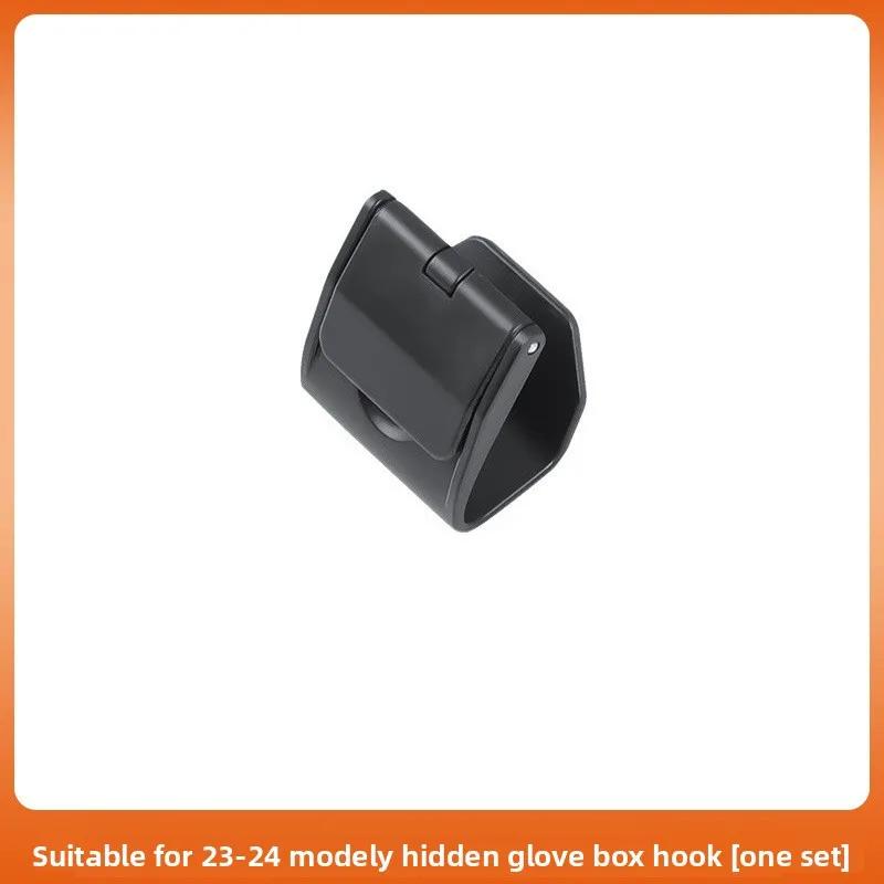 Car Sticker For TeslaModel 3 Y Juniper Highland 2025 Box Hooks Car Modification Hidden Tools Storing Interior Car Modification C