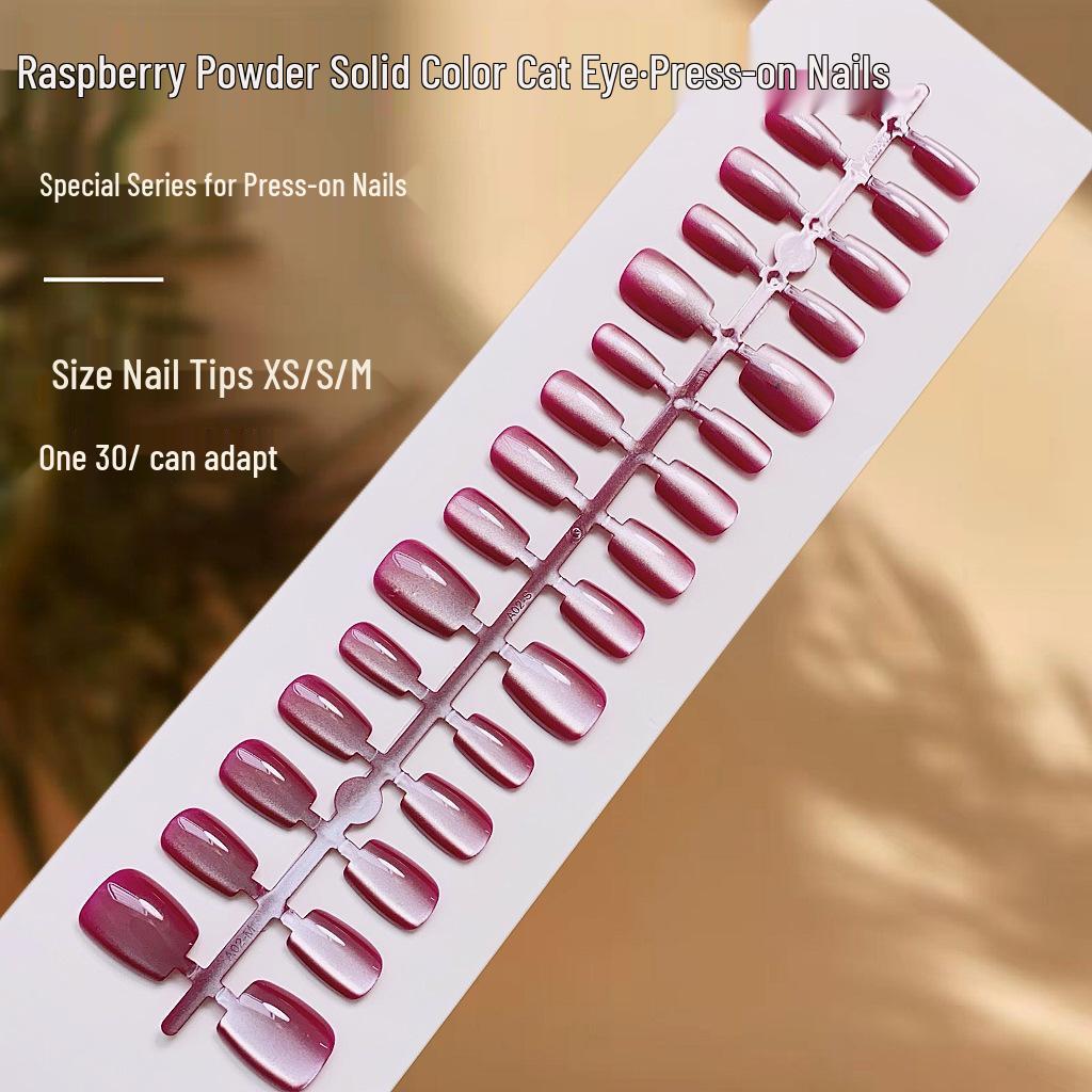 Glass Bead Cat Eye Nail Art - Solid Color High-End Wearable Fake Nails