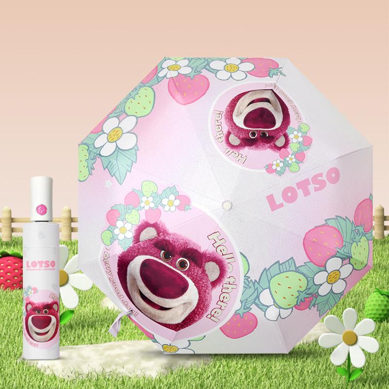 

Новый подлинный автоматический складной зонт с клубничным медведем, удобный, виниловый, солнцезащитный, с защитой от ультрафиолета, от солнца, для мужчин и женщин, от дождя и дождя