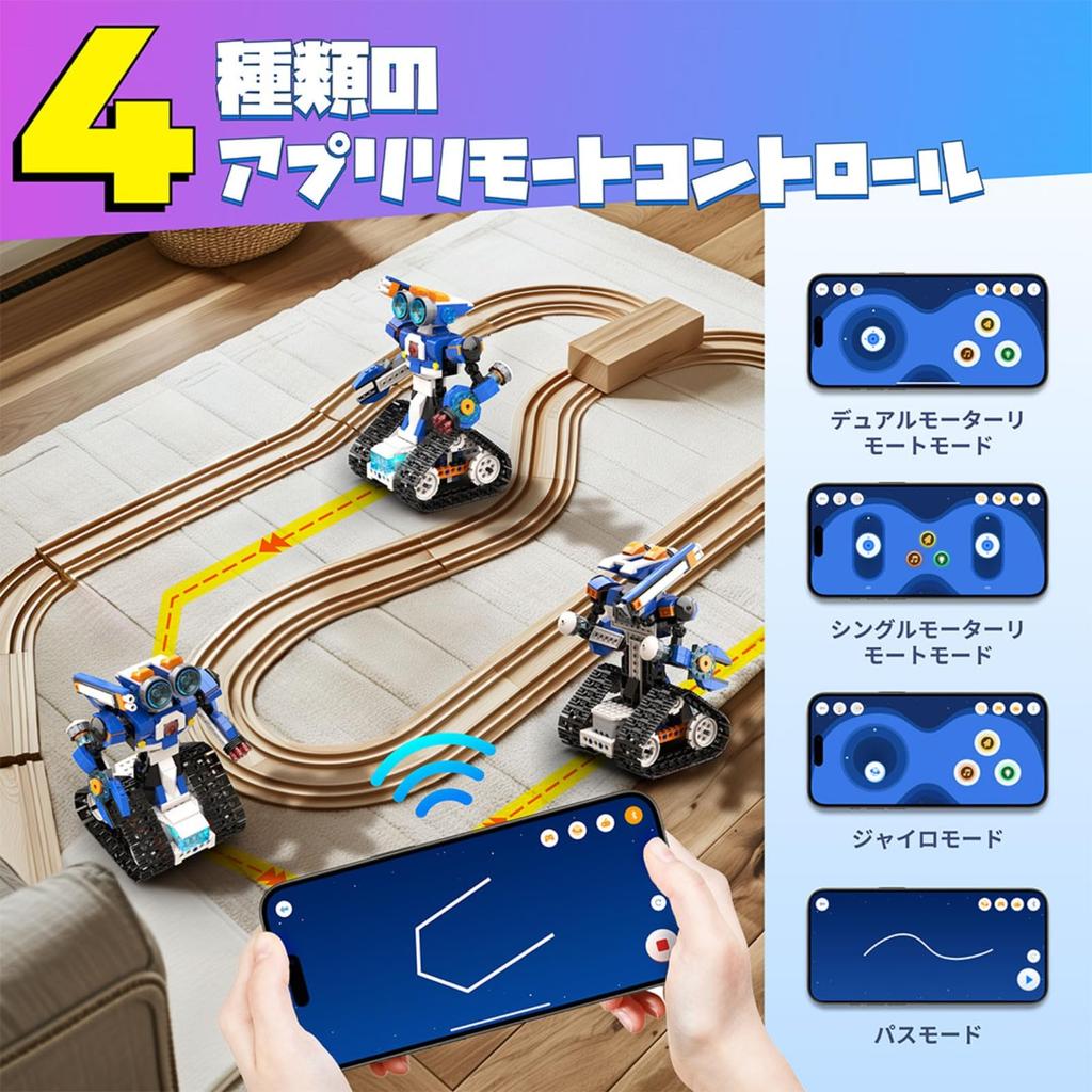 Apitor Robot a Foldable Programming Robot Kit for Features STEM Educational Building a Remote Control and Scratch a Educational Toy for Boys and Girls