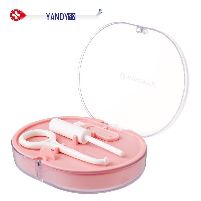 YANDY Aligner & Denture Care Essentials