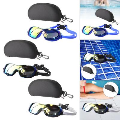 Swimming Glasses, Large Frame Eye Protector Anti Fog Adjustable Men Women