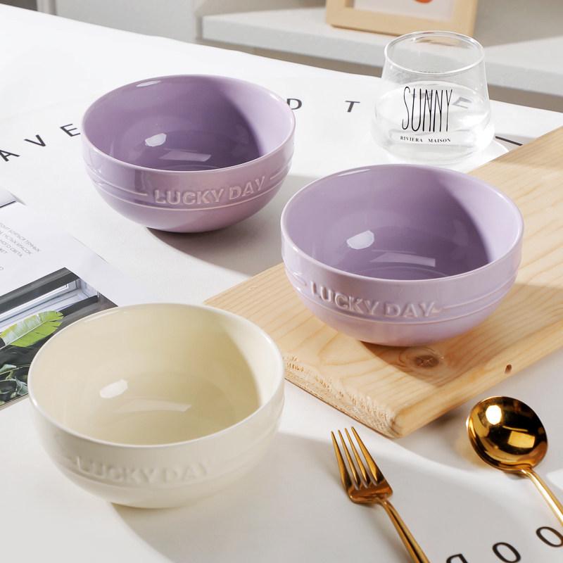 6-inch Embossed Ceramic Noodle Bowl for Home - Large Capacity Soup, Salad, and Noodles