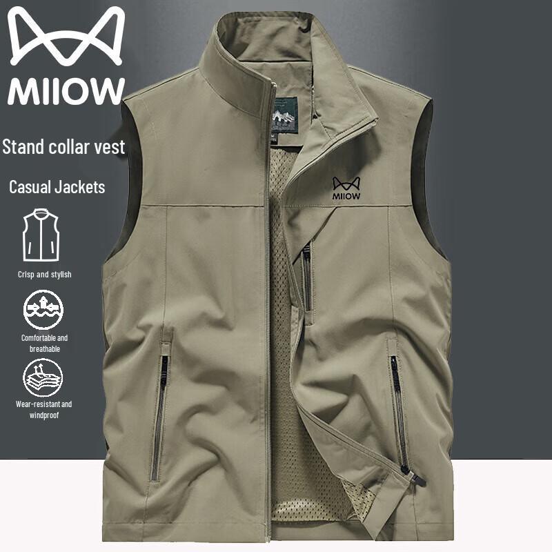 Men's Stand Collar Sleeveless Casual Vest