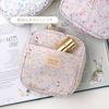 Panpantutu Square Makeup Pouch (Hello Kitty) Sanrio Cosmetic Travel Small Item Storage Womens Stand-Up Possible