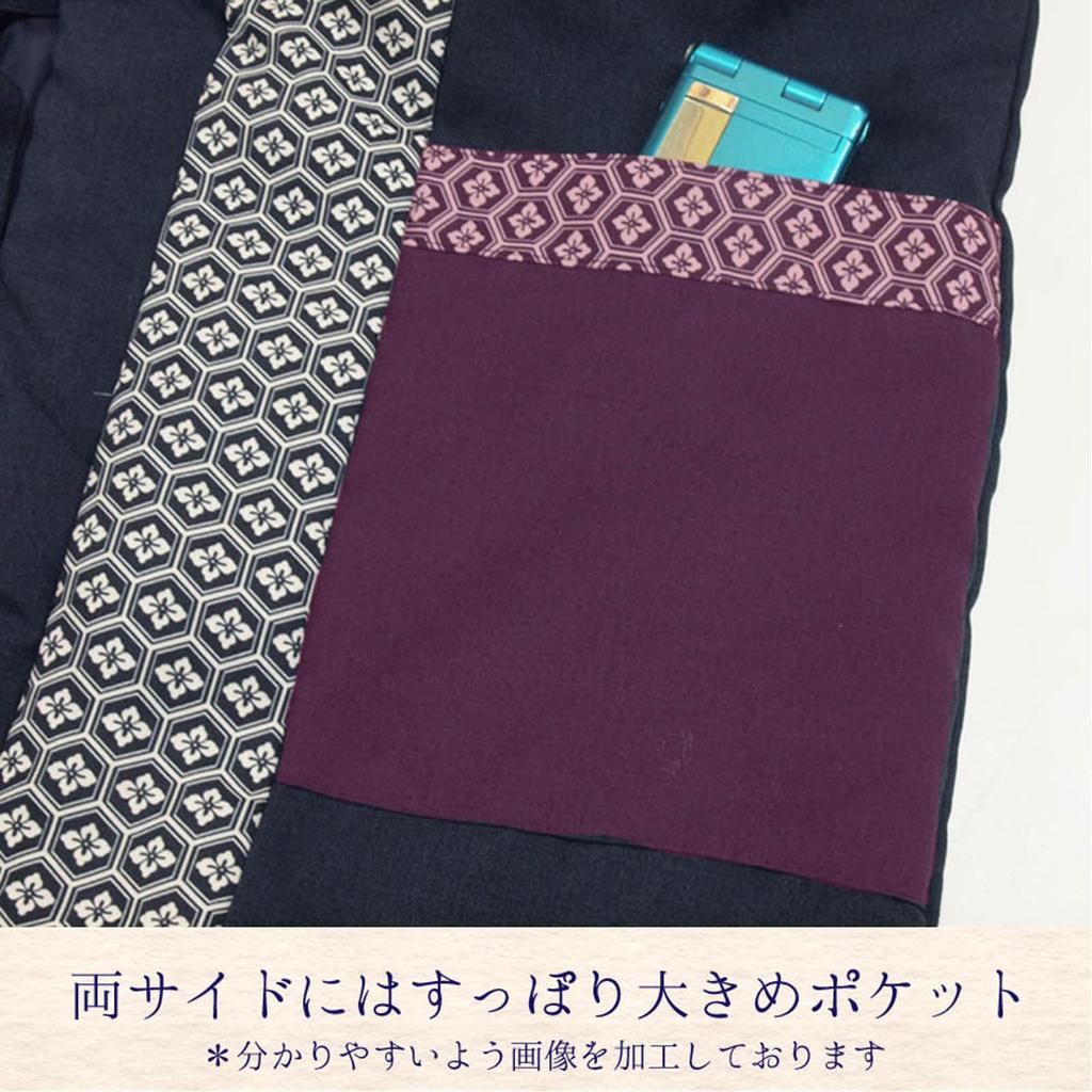 Yurakuan Japanese Pattern Hanten (Haori) for Men and Women, Unisex, Lightweight Loungewear (One Size Fits All, H for Women)