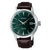 PRESAGE Automatic Cocktail Green Japan Made Watch SRPD37J1